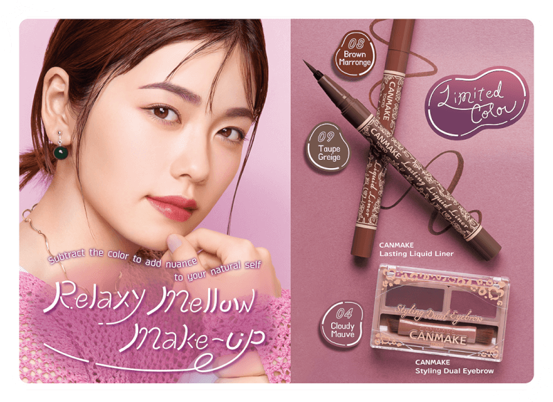 CANMAKE Subtract the color to add nuance to your natural self Relaxy mellow make-up