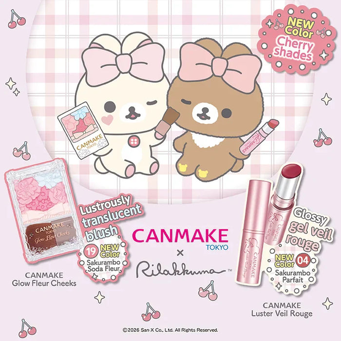 “CANMAKE×Rilakkuma”A cute, glossy cherry shades that brightens up your cheeks and lips.We’ll also give you original wallpaper as a gift!