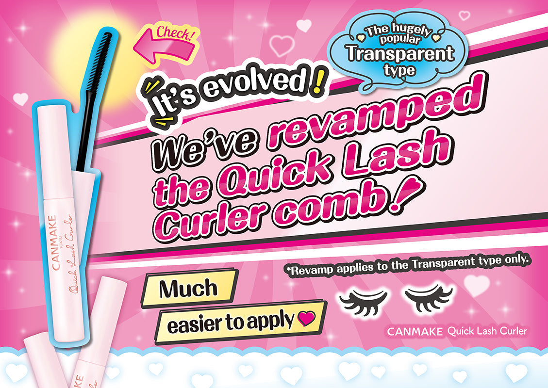 2025 New ❤️ We’ve revamped the Quick Lash Curler comb!