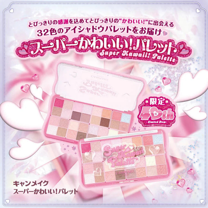💓A super cute palette where you can find the cutest things!💓
