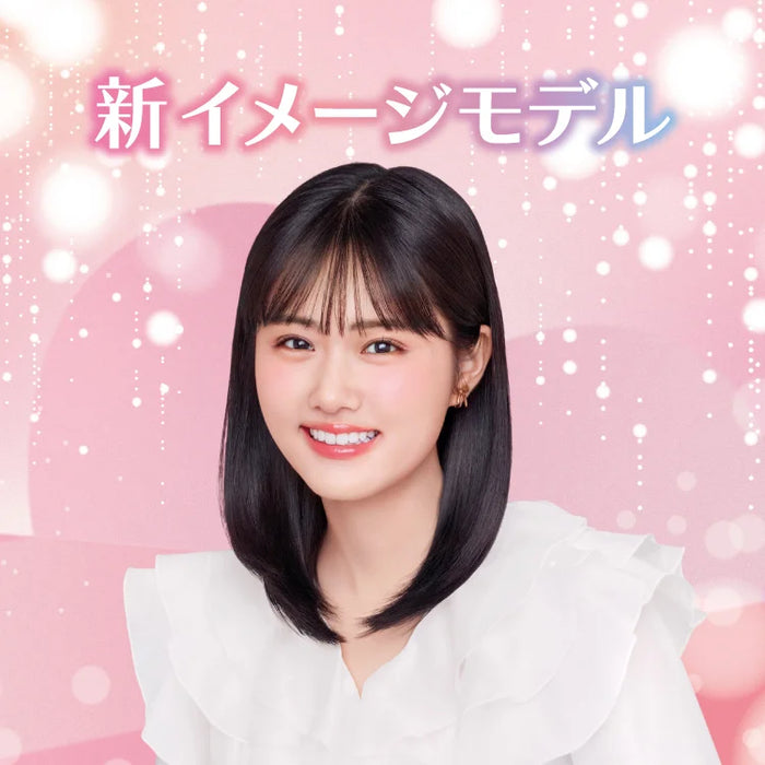 Canmake's new image model has been decided! ⭐