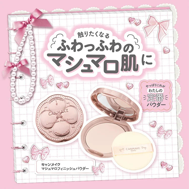 I definitely use Marshmallow Finish Powder 💗to get soft, marshmallow-like skin!