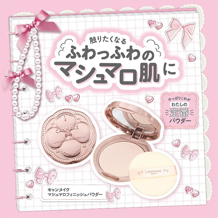 I definitely use Marshmallow Finish Powder 💗to get soft, marshmallow-like skin!