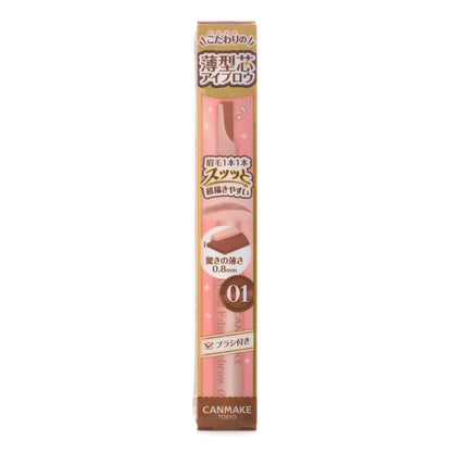 CANMAKE Styling Edge Eyebrow [Limited Edition] [New Color]