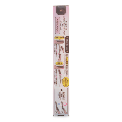 CANMAKE Styling Edge Eyebrow [Limited Edition] [New Color]