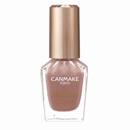 CANMAKE Foundation Colors [ New Color ]