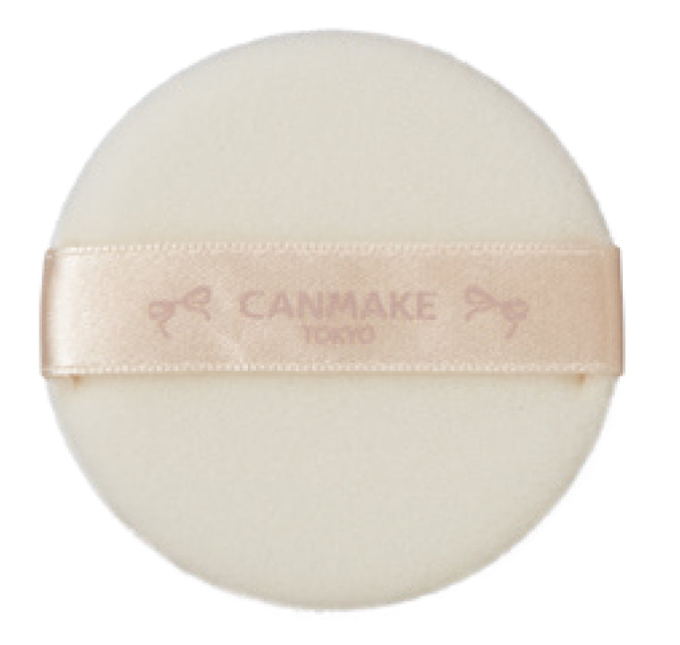 CANMAKE Illuminating Finish Powder　~Abloom~ [New Color]