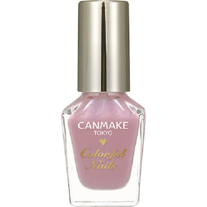 CANMAKE Colorful Nails [New Color Available]