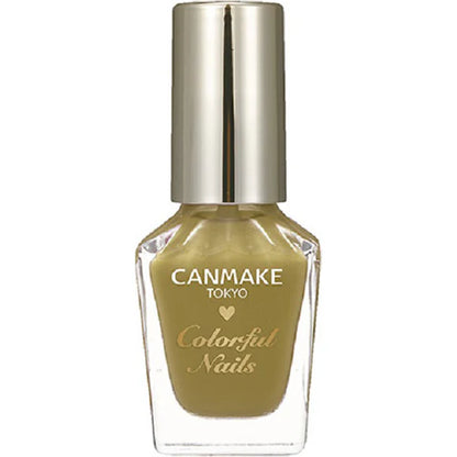 CANMAKE Colorful Nails [New Color Available]