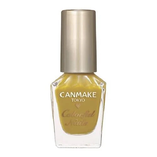 CANMAKE Colorful Nails [New Color Available]