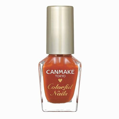 CANMAKE Colorful Nails [New Color Available]