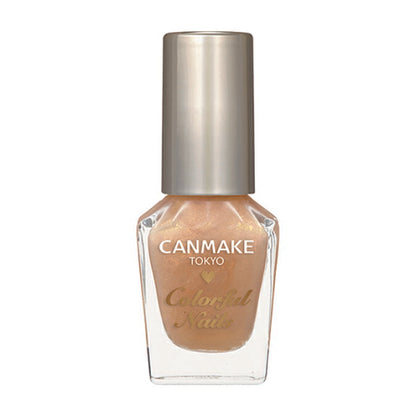 CANMAKE Colorful Nails [New Color Available]