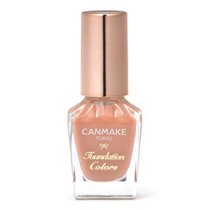 CANMAKE Foundation Colors [ New Color ]
