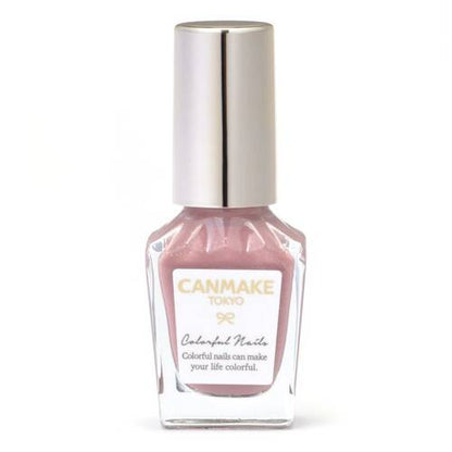 CANMAKE Colorful Nails [New Color Available]