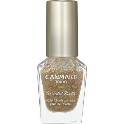 CANMAKE Colorful Nails [New Color Available]