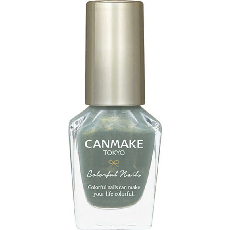 CANMAKE Colorful Nails [New Color Available]