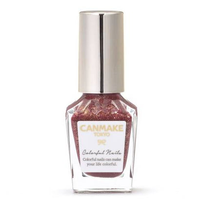 CANMAKE Colorful Nails [New Color Available]