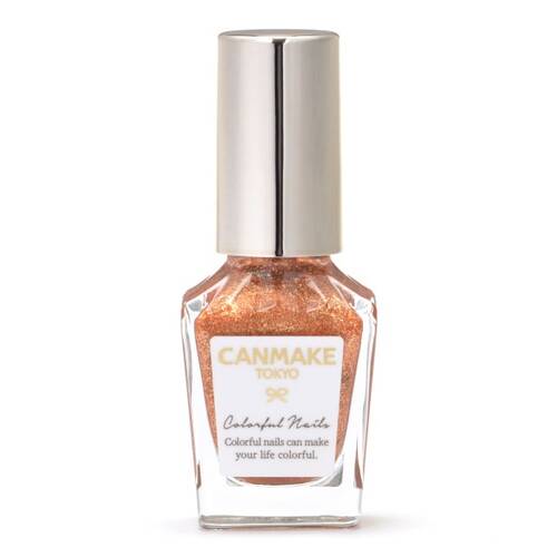 CANMAKE Colorful Nails [New Color Available]