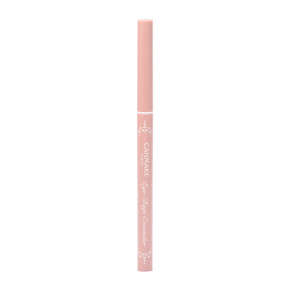 CANMAKE Eye-Bags Concealer [New Color]