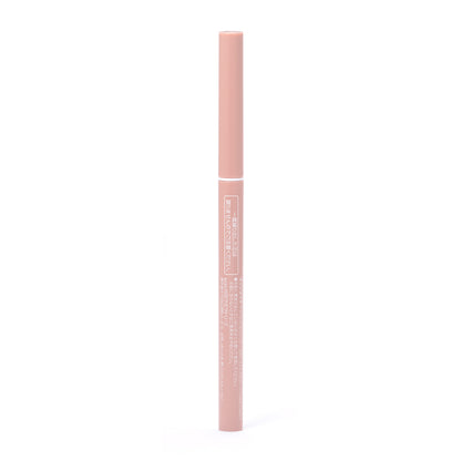 CANMAKE Eye-Bags Concealer [New Color]