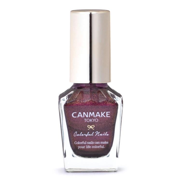 CANMAKE Colorful Nails [New Color Available]