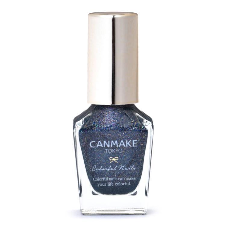 CANMAKE Colorful Nails [New Color Available]