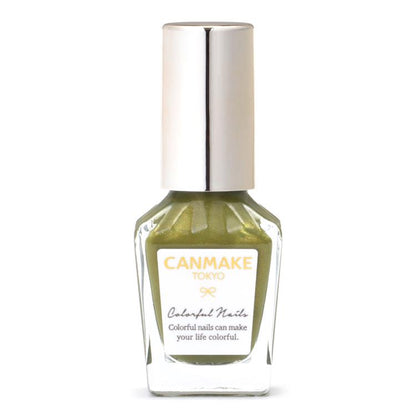 CANMAKE Colorful Nails [New Color Available]