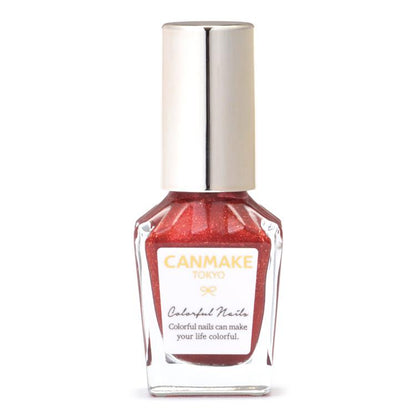 CANMAKE Colorful Nails [New Color Available]