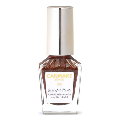 CANMAKE Colorful Nails [New Color Available]