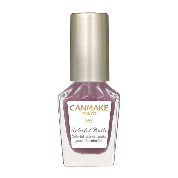 CANMAKE Colorful Nails [New Color Available]