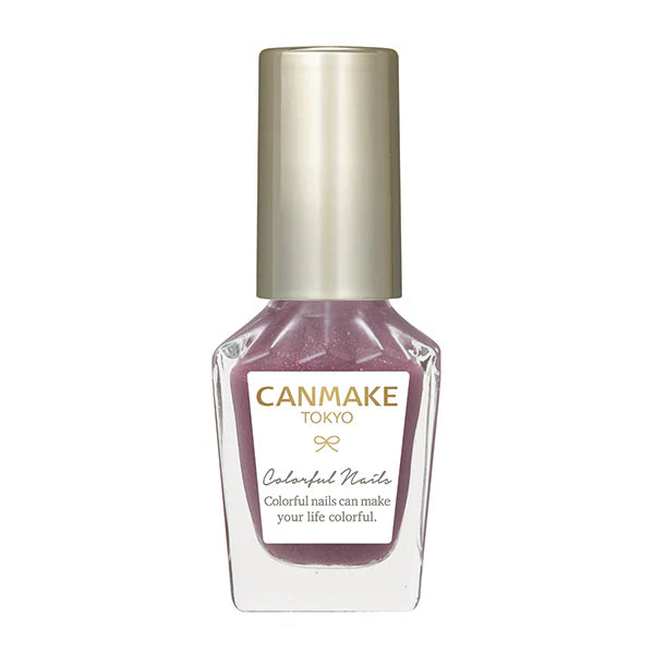 CANMAKE Colorful Nails [New Color Available]
