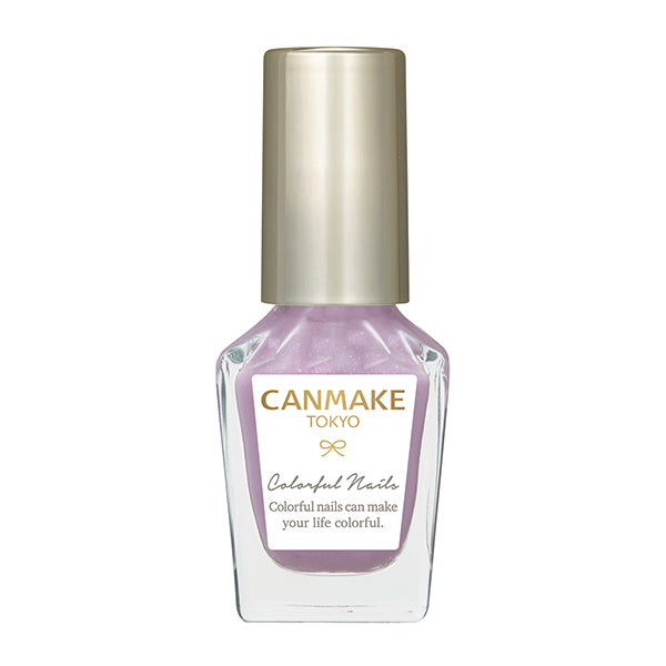 CANMAKE Colorful Nails [New Color Available]