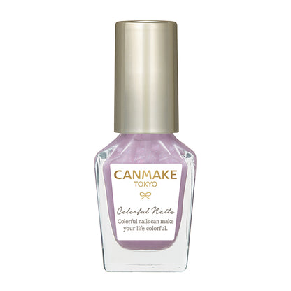CANMAKE Colorful Nails [New Color Available]