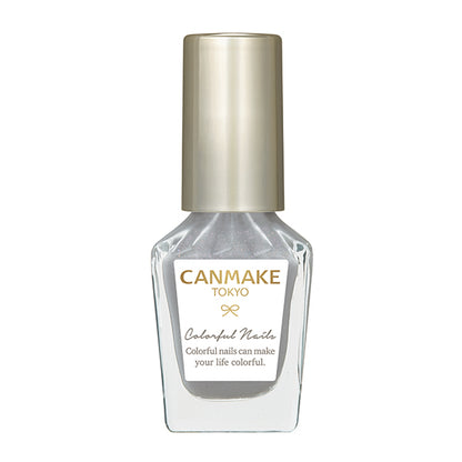 CANMAKE Colorful Nails [New Color Available]