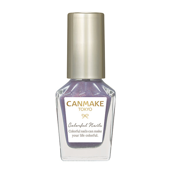 CANMAKE Colorful Nails [New Color Available]