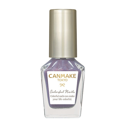 CANMAKE Colorful Nails [New Color Available]