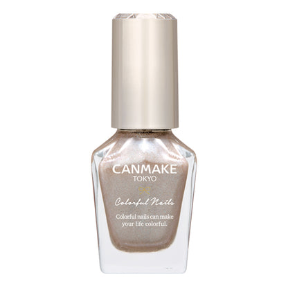 CANMAKE Colorful Nails [New Color Available]