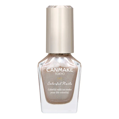 CANMAKE Colorful Nails [New Color Available]