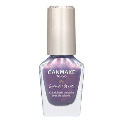 CANMAKE Colorful Nails [New Color Available]