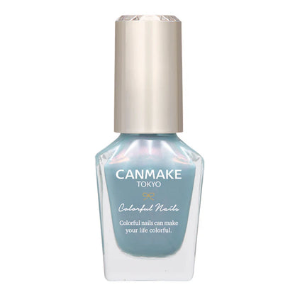 CANMAKE Colorful Nails [New Color Available]