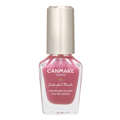 CANMAKE Colorful Nails [New Color Available]