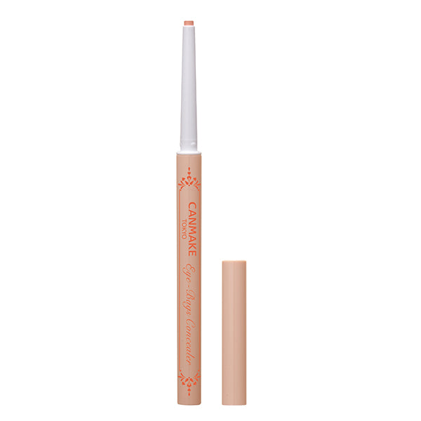CANMAKE Eye-Bags Concealer [New Color]