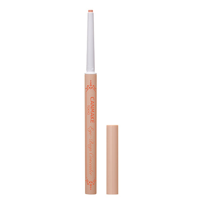 CANMAKE Eye-Bags Concealer [New Color]