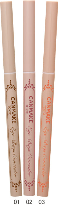 CANMAKE Eye-Bags Concealer [New Color]