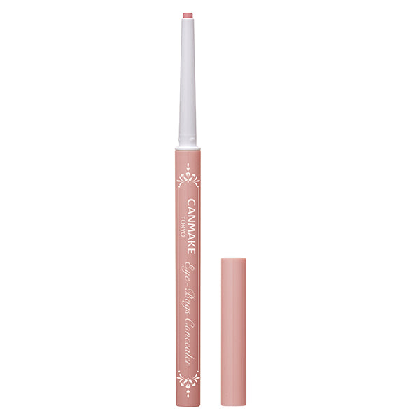 CANMAKE Eye-Bags Concealer [New Color]