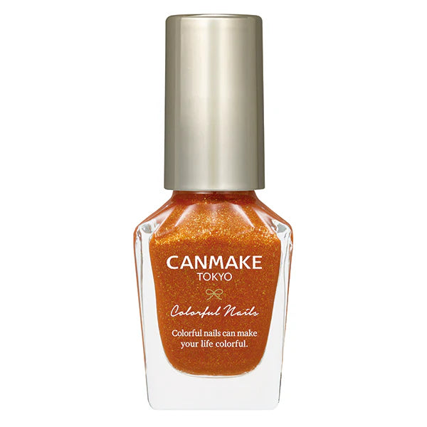 CANMAKE Colorful Nails [New Color Available]