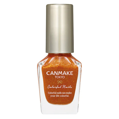 CANMAKE Colorful Nails [New Color Available]