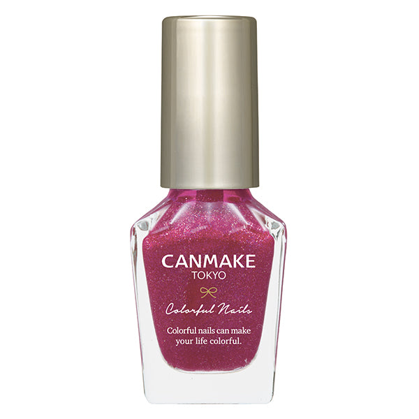 CANMAKE Colorful Nails [New Color Available]