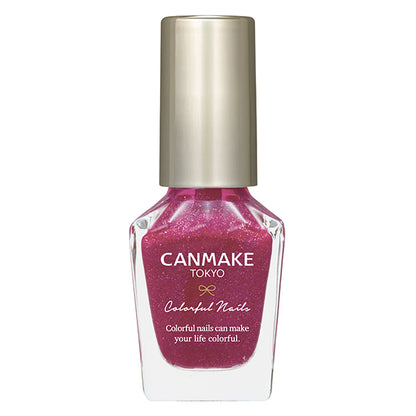 CANMAKE Colorful Nails [New Color Available]
