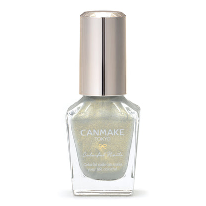 CANMAKE Colorful Nails [New Color Available]